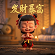 赌博路子